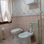 Casa Di Samu Bauladu